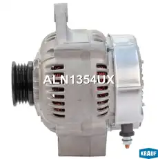 Генератор KRAUF ALN1354UX