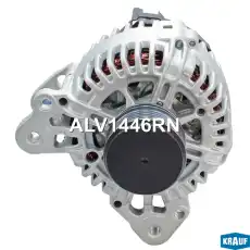 Генератор KRAUF ALV1446RN