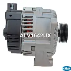 Генератор KRAUF ALV1642UX