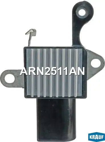 ARN2511AN Регулятор генератора KRAUF
