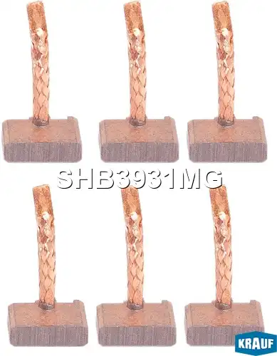 SHB3931MG Щетки стартера/SHB3931MG KRAUF