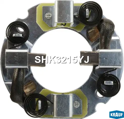 SHK3215YJ Щеткодержатель стартера SHK3215YJ, KRAUF