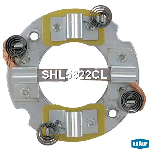 Щёткодержатель стартера SHL5822CL KRAUF