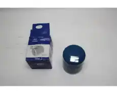 Фильтр масляный MOBIS 263304A001