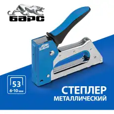 https://img.armtek.ru/img/article/223/22319536/230x230/22319536_0.webp