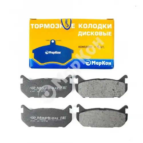Тормозные колодки дисковые MARKON 7900135