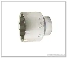https://img.armtek.ru/img/article/223/22333710/230x230/22333710_0.webp