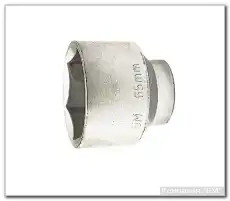 https://img.armtek.ru/img/article/223/22333715/230x230/22333715_0.webp
