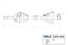 Фильтр воздушный HOLA CV51033