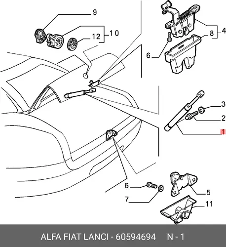 Амортизатор капота LANCIA 60594694
