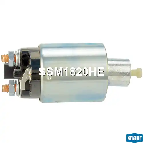 Втягивающее реле стартера SSM1820HE KRAUF