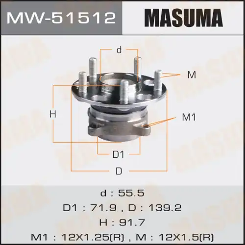 Ступица MASUMA MW51512