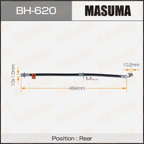 Шланг тормозной 'Masuma' BH-620 /rear/ CR-V/ RD#