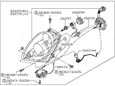 Фара NISSAN 26010CM40C