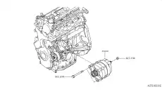 Генератор NISSAN 231005NA0A