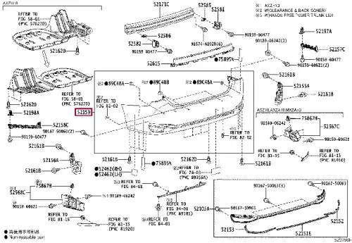 БАМПЕР. 5215933979 TOYOTA / LEXUS