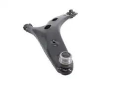 Рычаг подвески SUBARU 20202FL030