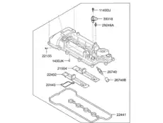 КЛАПАННАЯ КРЫШКА 224102B611 MOBIS