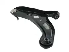 Рычаг подвески SUBARU 20202CA011