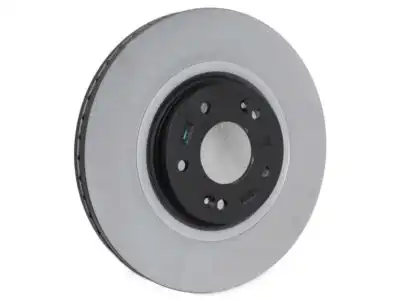 Тормозной диск MOBIS 51712A9000