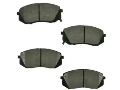 Тормозные колодки дисковые MOBIS 58101B2A20