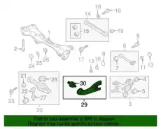 Рычаг подвески MOBIS 552803R000