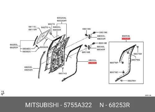 Ручка двери MITSUBISHI 5755A322