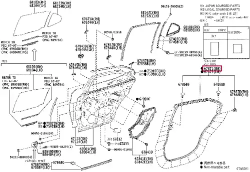 Уплотнитель двери TOYOTA / LEXUS 6787133120