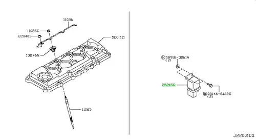 Реле 2523080A0C NISSAN
