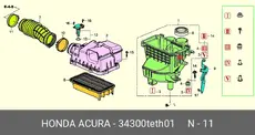 LIGHT ASSY., R. SIDE 34300TETH01 HONDA
