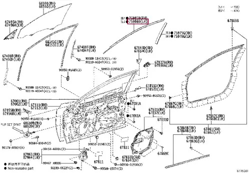 7598633040 НАКЛЕЙКА TOYOTA / LEXUS