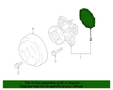 1300A108 ПРОКЛАДКА ПОМПЫ MITSUBISHI