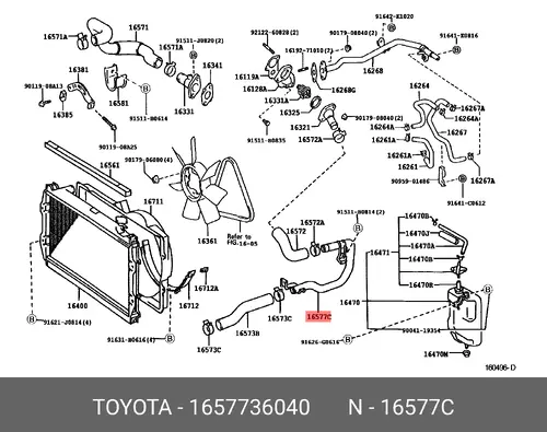 1657736040 ДЕТАЛЬ TOYOTA / LEXUS