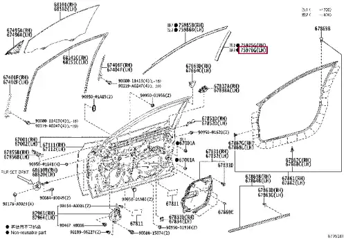  НАКЛЕЙКА 75976-33040 TOYOTA / LEXUS