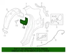 БРЫЗГОВИК HYUNDAI/KIA 868421W700 MOBIS