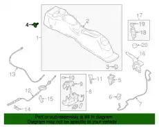 Подкрылок NISSAN 6384841B02