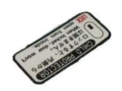 6933912010 АВТОДЕТАЛЬ TOYOTA / LEXUS