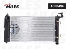 Радиатор системы охлаждения двигателя MILES ACRB494