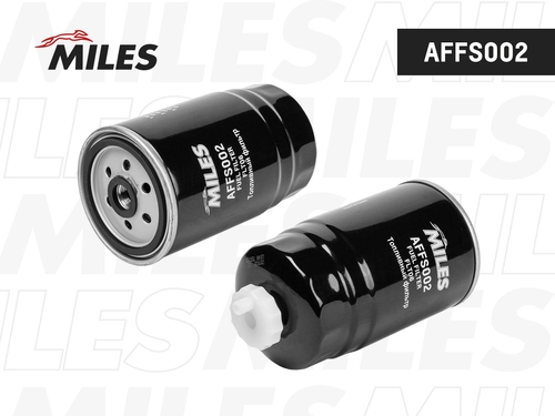 Топливный фильтр MILES AFFS002