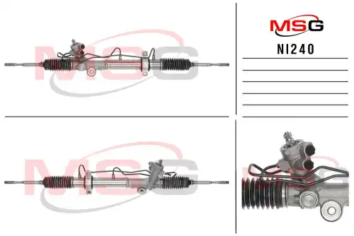 Рулевая рейка MSG NI240