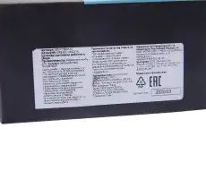 Цилиндр сцепления MEGAPOWER 3307-1602510