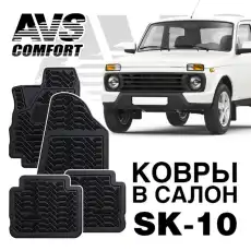 https://img.armtek.ru/img/article/225/22519420/230x230/22519420_0.webp