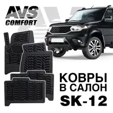 https://img.armtek.ru/img/article/225/22519422/230x230/22519422_0.webp