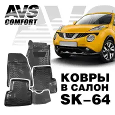 https://img.armtek.ru/img/article/225/22519423/230x230/22519423_0.webp