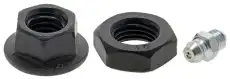 Рулевой наконечник MEVOTECH MES80479