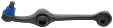 Рычаг подвески MEVOTECH CMK8425