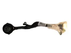 Рычаг подвески TOYOTA / LEXUS 4866059015