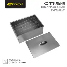 https://img.armtek.ru/img/article/225/22560380/230x230/22560380_0.webp