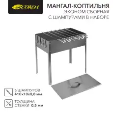 https://img.armtek.ru/img/article/225/22560392/230x230/22560392_0.webp