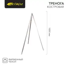 https://img.armtek.ru/img/article/225/22560401/230x230/22560401_0.webp